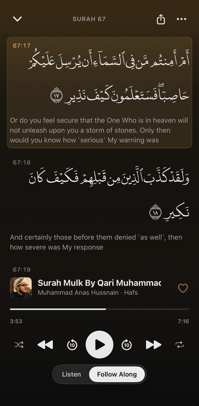 Ayaat's Follow Along view on iPhone, with the current word lit